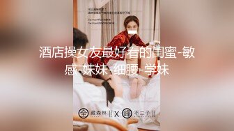 ❤️亭亭玉立美少女❤️内容劲爆泄密！痛 好痛呀 ”“痛还让操不？嗯？” “嗯～让 好爽呀”女高学妹被按在镜子前狠狠深操