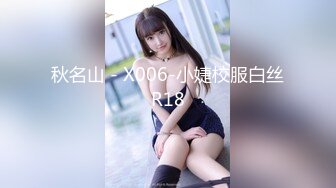 【新片速遞】2002年小萝莉妈妈，生过一胎的小美眉，下面还是美如花，全裸揉奶抠逼，掰穴给狼友们看逼逼！[458M/MP4/38:55]