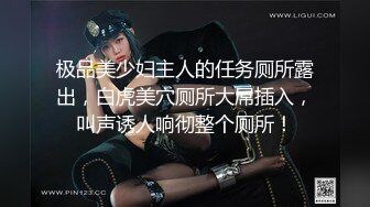 [2DF2] 天津某大学98年极品e奶妹子被男友各种姿势狂插,b穴很紧,很嫩,不一会就内射了！经验太少被干的死去活来[MP4/51MB][BT种子]