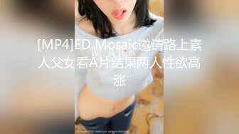 【国产版】[TMW-136] 坏坏 我的妄想女友 一到家先口交 天美传媒