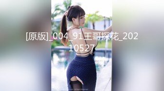 【自整理】P站Npx-vip  看见女上司在办公桌上自慰 我的鸡巴不自觉梆硬   最新大合集【NV】 (6)