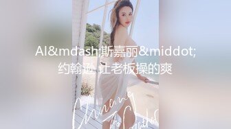 [MP4/934MB]3-4【足浴探花】短发骚女技师，一顿聊带回酒店草，舌吻调情吃吊