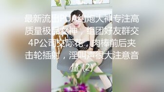 [MP4/ 1.13G] 监控破解小伙带着大奶子女友酒店开房啪啪啪