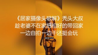 《Onlyfans百万粉丝亚裔明星博主langiie下海私拍全集一直到怀孕巨乳肥臀终极粉屄！万人求档油管