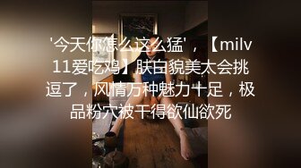 叫声堪比av女优第二弹，后入丁字裤骚妻