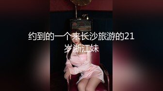 甜甜韵味的制服美女把裙子一掀就可以了揉捏逼穴吸允爱抚，这美腿嫩臀啪啪抱着猛力冲撞深入猛操销魂啊