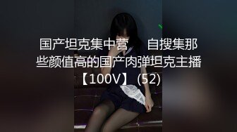 果冻传媒 91YCM072 爽操学院风气质美少女 李蓉蓉