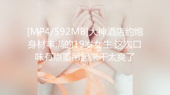 QDOG-010 91兔兔 饥渴反差学生妹 扣扣传媒 x 91Fans