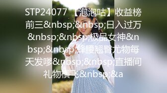 [MP4/1500M]3/29最新 我菊花上没有毛啊毛就很少哥哥可以舔我下面VIP1196