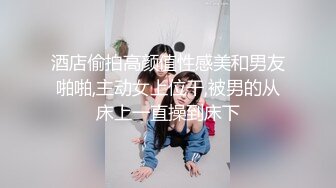 [MP4]牛仔短裤腰细大奶妹子，超近距离掰穴特写吸奶口交，骑乘干了几下有味道不干了