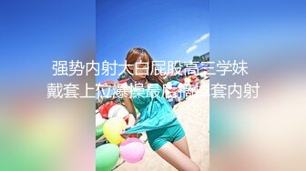 [MP4]笑起来甜美黑裙嫩妹，脱下裤子让妹子口，扶着屌插入骑乘猛操打桩机