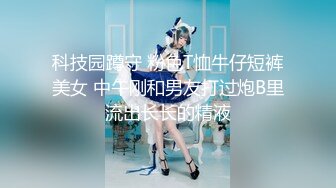 [直播].[蓝光10M].[星秀].[温蓓蓓].[900解决我一切烦恼（南昌）].[20240121185030]-00.13.46.205-00.19.41.823-seg1