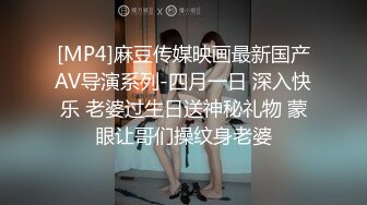 给白虎妹作全身精油按摩