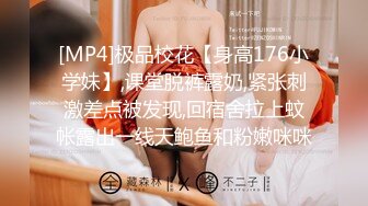 15秒认证，教师炮友的反差模样。