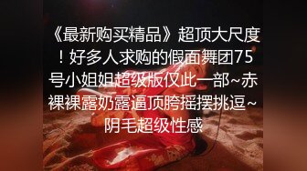 星空无限传媒最新出品❤️醉酒后上了兄弟的女朋友