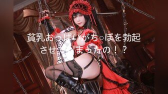 【新速片遞】&nbsp;&nbsp;♈ ♈ ♈ 抖音小网红，这小美女颜值好高，【清纯玉女】【菠萝果酱】合集，大白奶子难得，身材真好白得发光，极品尤物[4.2G/MP4/09:25:39]