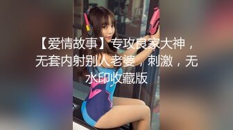 东北农村办喜事请来草台班子跳裸体舞酒瓶插B！