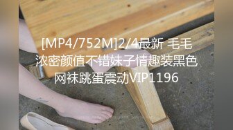 肛交，纯肛交，乌克兰美女alexamato被肌肉猛男狠狠干屁眼最新合集【257v】 (108)