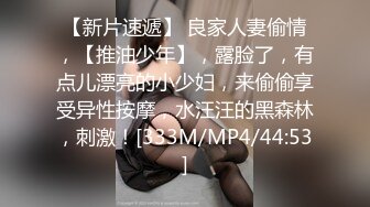 ❤️❤️淫荡小少妇，两个大哥伺候，3P大战名场面，车轮战轮流操，被操的爽的不行，骑乘边操边吃屌