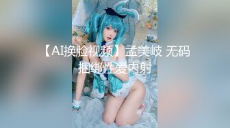 [MP4]腰细大白美臀妹子，超近距离特写摸逼倒立口交侧入猛操