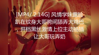 STP28226 颜值美女！换上情趣装厕所诱惑！翘起屁股掰开骚穴，没人操骚逼磨蹭桌角，叫起来超级骚水很多