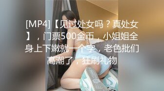 换妻极品探花的闺蜜绿帽老公的乐趣【乐乐逼崽子】找男技师3P，肤白貌美佳人，怎么舍得的，超香艳刺激 (3)