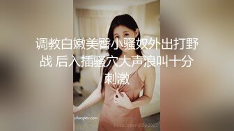 欧美网红娃娃脸反差脸角色扮演pitykitty合集【107V】 (12)