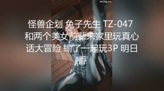 AI换脸视频】刘亦菲 欲求不满的闷骚人妻在老公那里得不到满足 [无码]