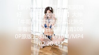 0754操2次小少妇潮吹