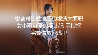 高校女老师偷情边操逼边与学生家长通话骚逼淫荡对白