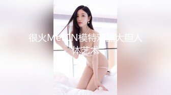 很有野性味道的华裔混血美女『爱思琳』极品丰臀让大屌男友流连忘返 电脑桌前拽着头发后入怼着爆操