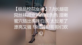 【蓝蓝儿】丝袜大长腿~制服诱惑~道具自慰~裸舞贴屏爆菊【11V】 (1)