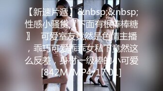 STP22436 热舞妖姬小狐仙 钢管舞女神全程露脸激情大秀 淫荡妩媚会勾人 钢管艳舞道具抽插骚穴精彩刺激