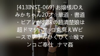 歌厅探花陈先生约了两个少妇4P大战，一人一个后入抽插抬腿侧入，搞完休息下掰穴调情再来第二炮