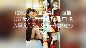 [MP4/ 105M]&nbsp;&nbsp;清新女仆，女上位更容易使自己高潮