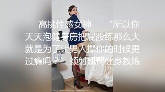 国产小哥哥大战双飞极品韵味十足轻熟女一老一少轮换着操逼啪啪性福的天堂