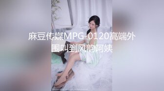 长腿黑木耳喝醉后被后入 好不容易才搞定的大学妹妹  迷迷糊糊配合得很不错 估计梦中也很爽