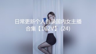 MD-0090夏晴子.第三届实习男优.女优老师的肉体考验.争夺女优派对入场券.素人男优征选 麻豆传媒映画