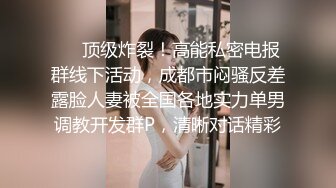 陈若瑶.离婚委托.恶毒老公请委托人诱骗妻子出轨结果却是.91制片厂