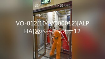 【新速片遞】 ♈ ♈ ♈这才是真正的校花，【广州大学生】明星来了~甘拜下风，清纯指数极高，这小姐姐好甜呀，逼逼好粉嫩[4.7G/MP4/05:14:39]