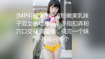 【新片速遞 】 极品清纯美少女 身材好小穴嫩 大尺度漏出挑逗自拍[373MB/MP4/03:50]