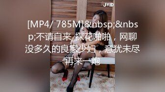 很像抖音那个百万网红蔓越莓，【蜜桃美少女】，某平台签约模特，和男友全程露脸啪啪，属实很良心了V (7)