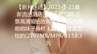 星空传媒XKG215淫荡儿媳勾引公公打炮借种