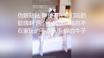 【绝世粉穴❤️极品女神】顶级摄影女神『丝蓓绮』超唯美色影流出 美乳粉穴 多套制服装魅惑喷血流出 高清1080P原版 [1500M/MP4]