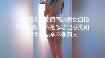 [MP4/ 672M]&nbsp; 新流出黑客破解摄像头偷拍 美容院年轻漂亮老板娘和房东儿子在按摩床偷情啪啪