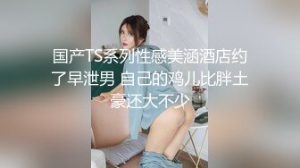 身材苗条匀称的美少女，年轻精力就是旺盛，两个小时内也不知搞了几个回合