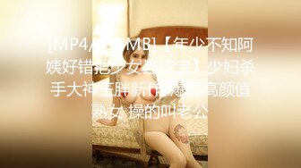 【新速片遞】蜜桃影像传媒 PMC436 比基尼美女高潮按摩房体验 李蓉蓉【水印】[309MB/MP4/27:37]