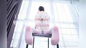 MD-0133 黎星若 运动女孩初登场.色色的纸牌调教游戏 麻豆传媒映画