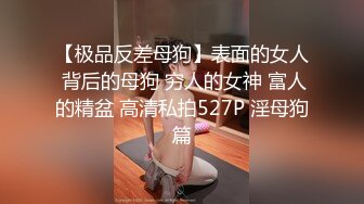 Al&mdash;卡米拉&middot;卡贝洛 疯狂爆操骚女