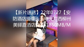 (Chinese-sub) CJOD-400 布1mmの超焦らし誘惑！ パンッ！パンッ！にチ○ポ勃起するまでマン肉デカ尻こすり付けてからのギアチェンジ！